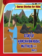 Ver Pelicula Historias del Corán para niños - Historia de Hamzah Ibn Abdul Muttalib (ra) - Parte 2 Online