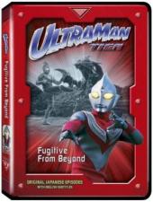 Ver Pelicula Ultraman Tiga: Fugitivo del más allá Online