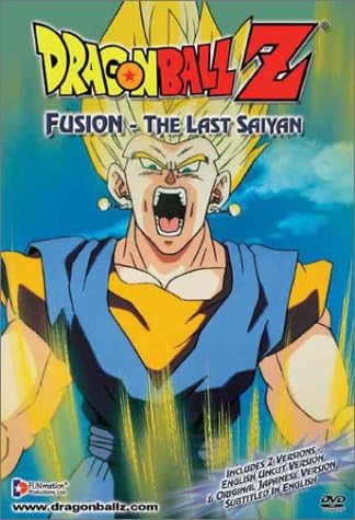 Pelicula Dragon Ball Z - Fusion: The Last Saiyan Online