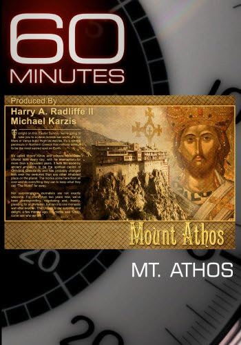 Pelicula 60 minutos - el monte. Athos Online