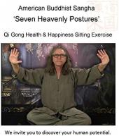 Ver Pelicula Qi Gong Health & amp; Ejercicio sentado felicidad Online