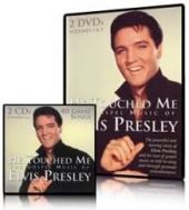 Ver Pelicula Elvis Presley Two DVD & amp; Juego de edición de dos coleccionistas de CD: Me tocó el gospel Música El rey con más de 40 canciones geniales, como se ve en el volumen 1 de la TV y amp; 2 CD de música y DVD AsSeenOnTV Online