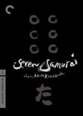 Ver Pelicula Siete samurai (subtitulado en inglés) Online