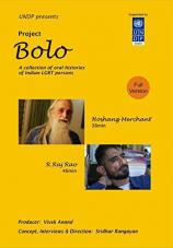 Ver Pelicula Proyecto Bolo - Hoshang Merchant y R.Raj Rao - Versión completa Online