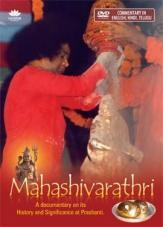 Ver Pelicula Mahashivarathri- Un documental sobre su historia y significado. Online