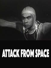 Ver Pelicula Ataque desde el espacio Online