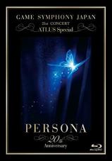 Ver Pelicula Game Symphony Japan 21St Concierto Atlus Special - Persona 20 Aniversario - Online