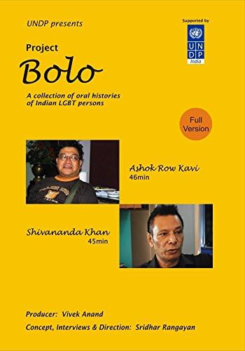 Pelicula Proyecto Bolo - Ashok Row Kavi y Shivananda Khan - Versión completa Online