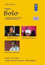 Ver Pelicula Proyecto Bolo - Ashok, Bindu y Manav - Versión corta Online
