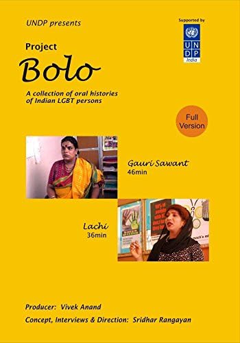 Pelicula Proyecto Bolo - Gauri Sawant y Lachi - Versión completa Online