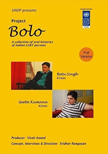 Pelicula Proyecto Bolo - Betu Singh y Geeta Kumana - Versión completa [FORMATO NO USADO, PAL] por Betu Singh Online