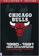 Foto de Chicago Bulls: Campeones de la NBA 1990-1991 - Aprendiendo a volar