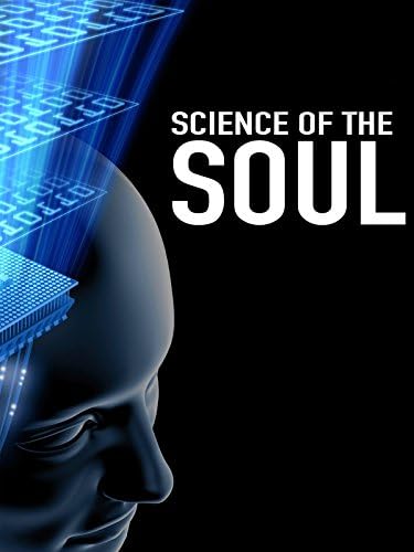 Pelicula Ciencia del alma Online