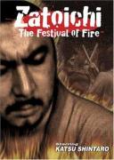 Foto de Zatoichi 21 - El Festival de Fuego