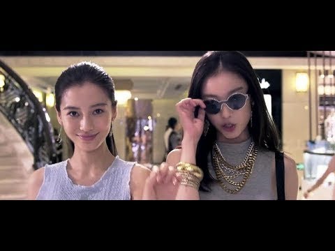 Bride Wars - Chinese Movie with Eng Sub