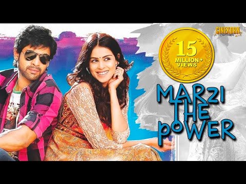 Marzi The Power (Naa Ishtam) Hindi Dubbed Full Movie