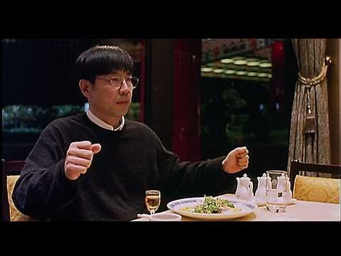 Yiyi: A One and a Two (2000) trailer