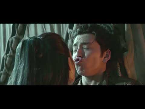 Legend Of The Naga Pearls Trailer