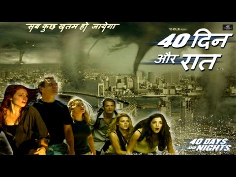 40 Days & 40 Night - Full Hollywood Dubbed Hindi Thriller Disaster Film - HD Latest Movie 2015