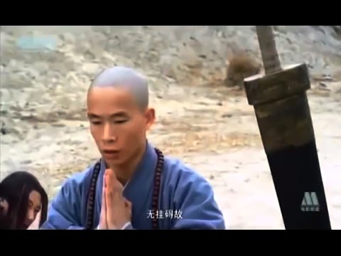 Kungfu master's , the soul of the sword , Chinese martial arts film