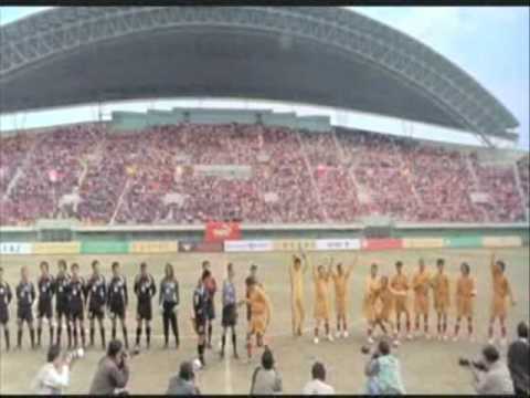 Shaolin Soccer - Final Match - Part 1 - English