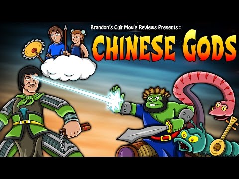 Brandon's Cult Movie Reviews: The Story Of Chinese Gods