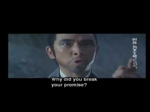 Zatoichi Meets the One-Armed Swordsman (1971) - Trailer