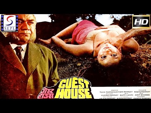 Guest House l Indian Crime - Thriller | Prem Krishan, Padmini Kapila l 1980