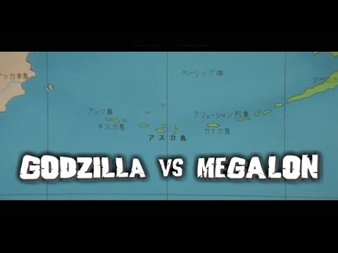 Godzilla Vs. Megalon Trailer