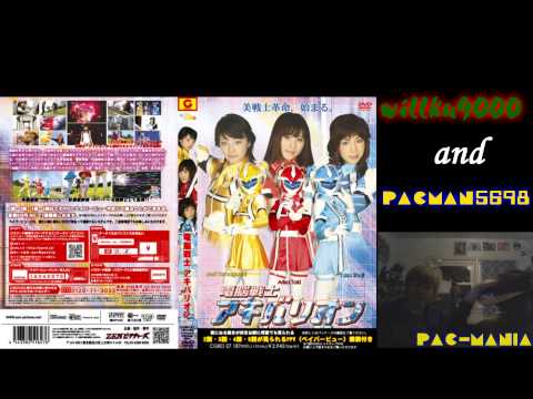 Willku9000 and Pacman5698 - The Horrors of Akiballion: Battlemaids of Akihabara