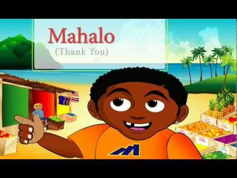 Malik Learns how to say "Thank you" in Hawaiian