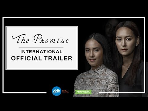 The Promise  Official International Trailer (2017) | GDH