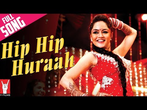 Hip Hip Hurrah - Full Song | Mere Dad Ki Maruti