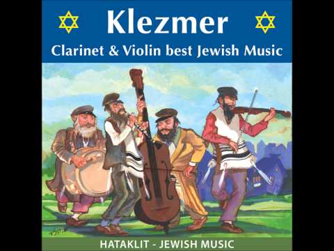 Lecha Dodi - Jewish Klezmer Music