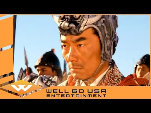 Legendary Amazons - US Trailer