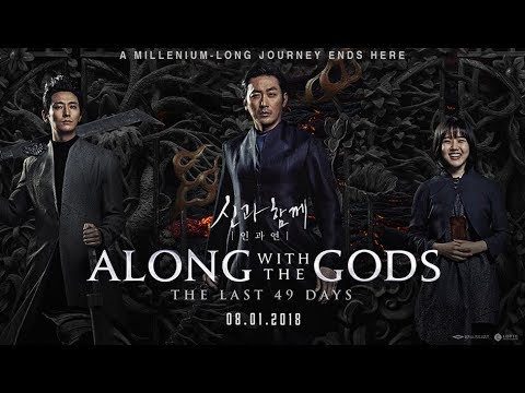 Along with the Gods: The Last 49 Days (2018) Official Trailer