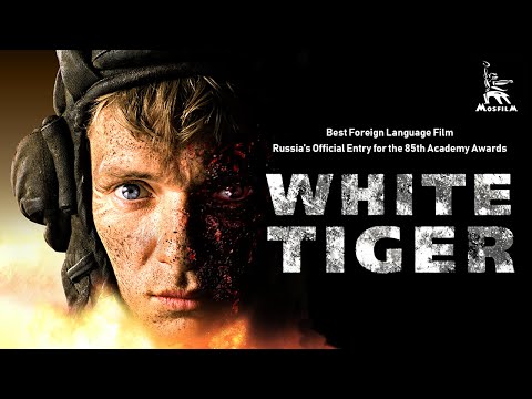 White Tiger with english subtitles