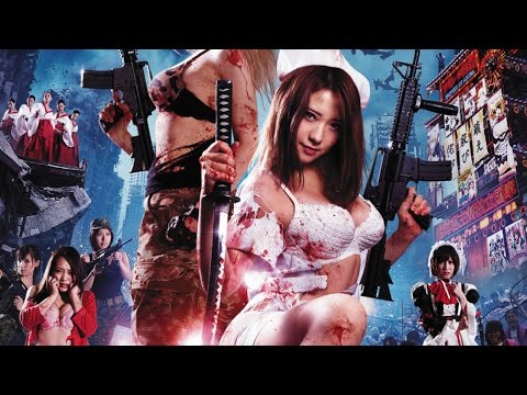 Lust of the Dead 2: WHY?? -- Asian Oddities Halloween "Special"