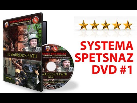 Russian Martial Arts Systema Spetsnaz DVD #1 - The Warrior's Path