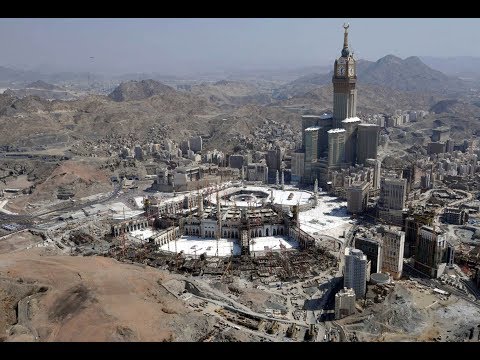 How was born the Islam - The Sacred City (in Bangla language সেই পবিত্র শহর) Full HD 1080p