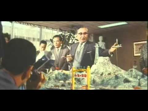 Gappa (Monster From A Prehistoric Planet)(1967) Trailer