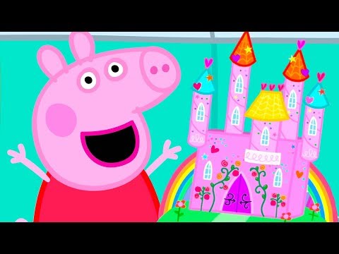 Peppa Pig English Episodes | Peppa's Magical Castle! | Back to School 2018 Special | #PeppaPig
