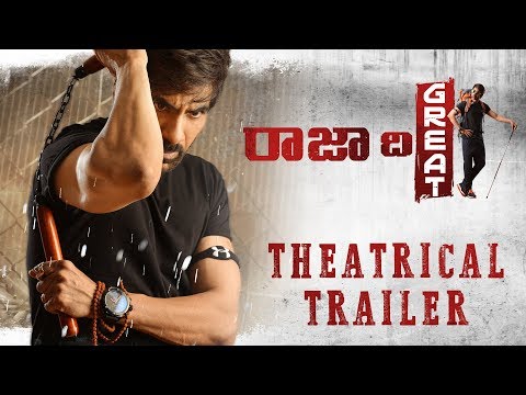 Raja The Great Trailer - Ravi Teja, Mehreen Pirzada | Dil Raju, Anil Ravipudi | English Subtitles
