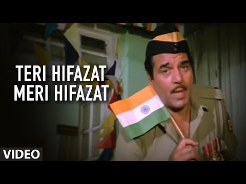 Teri Hifazat Meri Hifazat [Full Song] | Vardi | Dharmendra