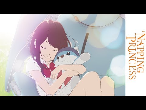 Napping Princess - Official Trailer [UK Exclusive]