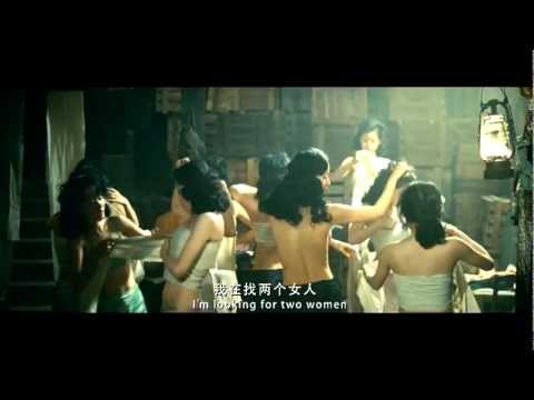 The First Domestic Trailer For 'The Flowers Of War' (2011)