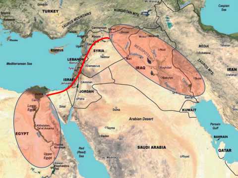01 Introduction. The Land of the Bible: Location & Land Bridge