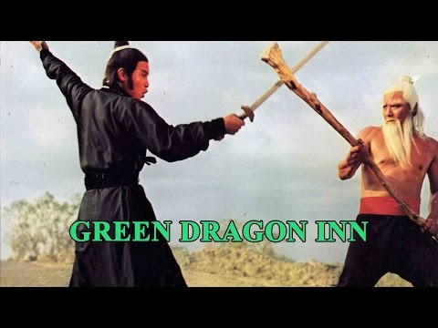 Wu Tang Collection - Green Dragon Inn