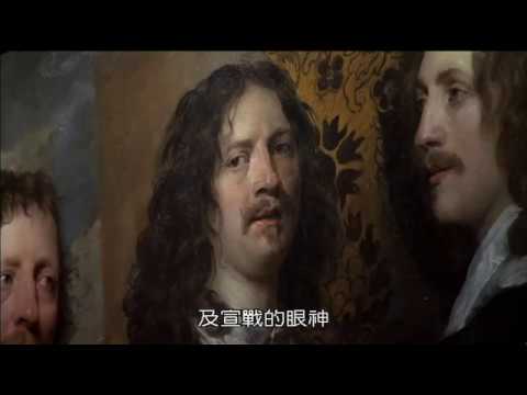 巴洛克遺珠－威廉．道布森 William Dobson: The Lost Genius of Baroque (DVD)【那禾映畫】