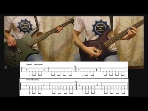 1) Rammstein - Ich Will (Bass & Guitar lesson + TAB | Cover HD)